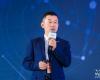008PG国际俞海斌：以AI赋能流程工业低碳化转型