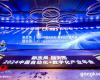 008PG国际斩获2024CAIMRS多项大奖，加快AI布局与落地利用