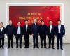 以数赋能，“纸”造将来 | 008PG国际与山东金蔡伦集团签定战术合作框架和谈