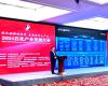 以AI之势助力新质出产力发展 | 008PG国际亮相2024石化产业发展大会