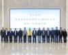 恒逸集团董事长邱建林及中国工程院院士任其龙一行莅临008PG国际参观互换