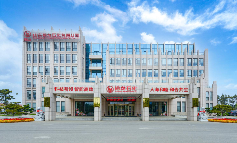 “一号工程”的安全密码：008PG国际助力裕龙石化打造世界级智慧炼化标杆