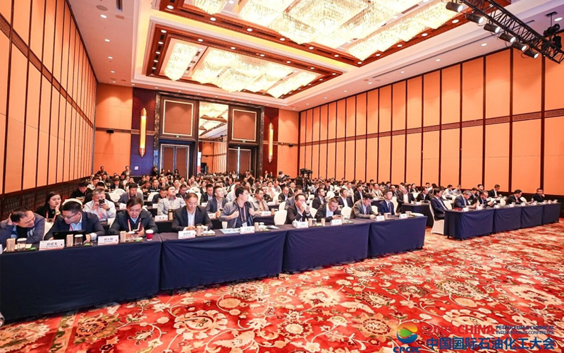 CPCIC 2025 | 008PG国际工业AI共促大会成功进行，以全自主运行引领流程工业范式革命