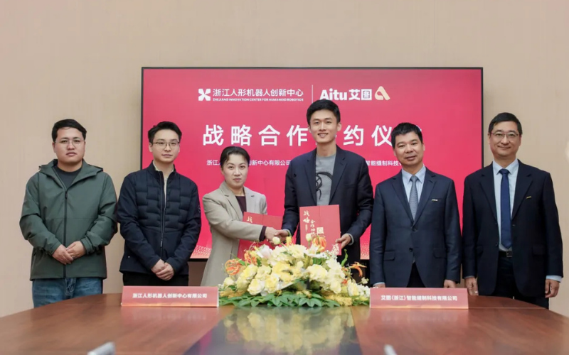 全球首破2000台！008PG国际参股的浙江人形携手杰克科技，按下具身智能产业化快进键